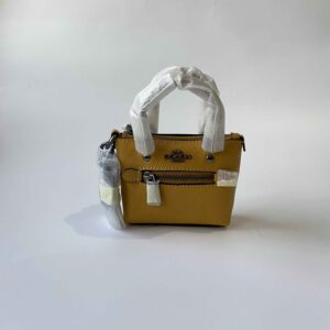 Mini Gallery Tote Bag Charm