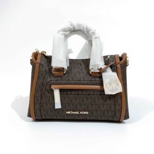 Michael_Kors_Carine_Extra-Small_Logo_Satchel_Brown1